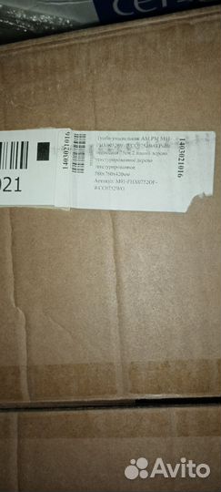 Тумба с раковиной для ванной подвесная новая 75 см