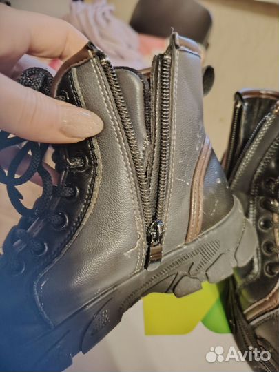 Ботинки детские осенние р32