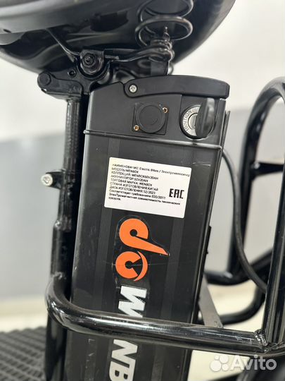 Электровелосипед монстр бу