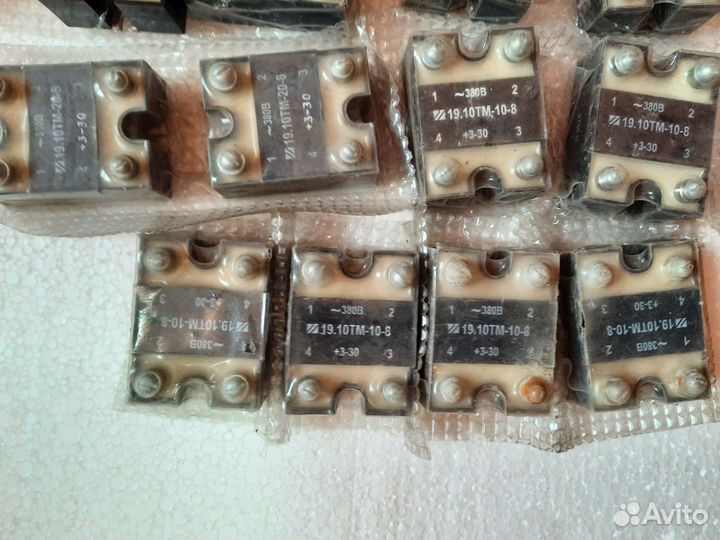 Твердотелое реле