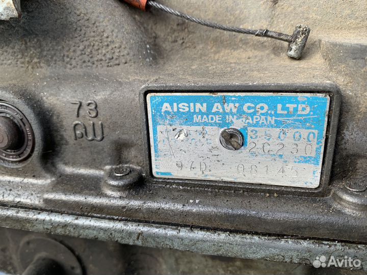 АКПП Toyota Mark 2, Chaser, Cresta, 03-70LE, GX100