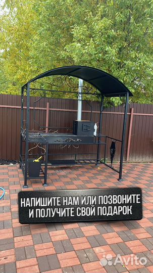 Мангал кованный