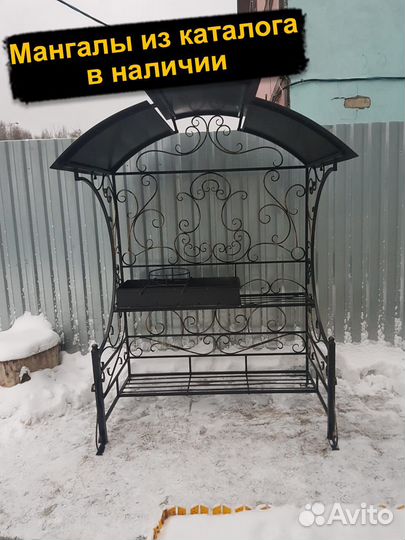 Мангал кованный