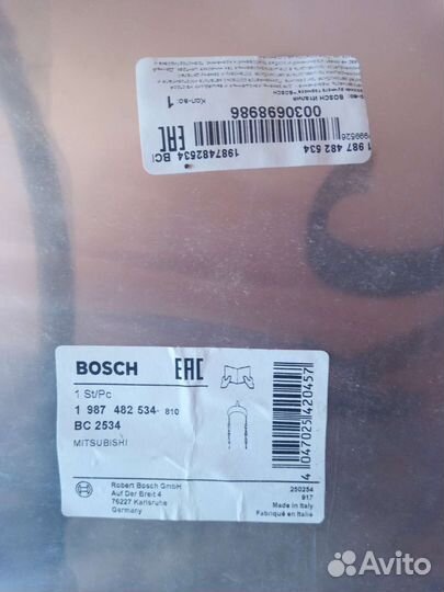 Трос ручного тормоза Mitsubishi