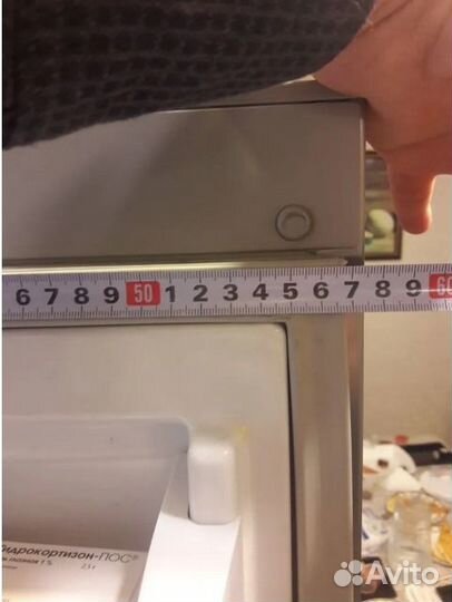 Уплотнитель для холодильника