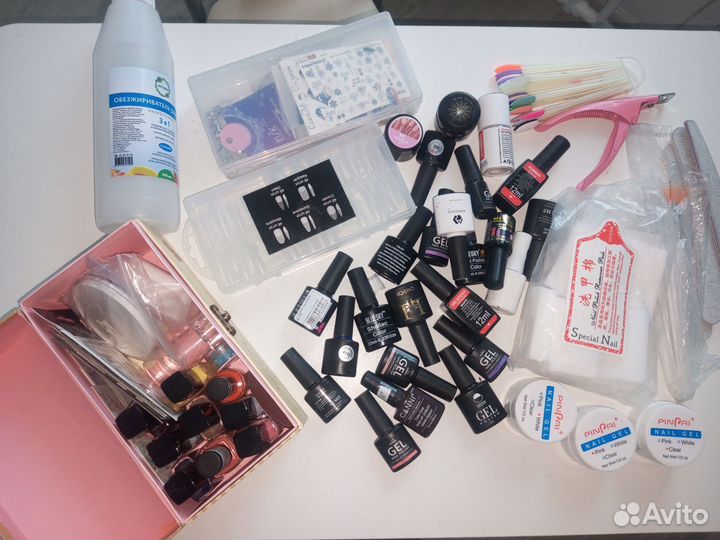 Все для маникюра бу