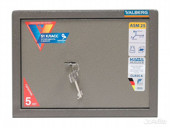 Сейф valberg ASM-25