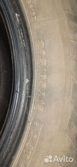 Bridgestone Alenza 001 205/65 R15