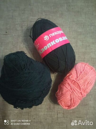 Пряжа нитки для вязания шерсть, мохер акрил хлопок