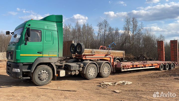 Услуги трала низкорамного