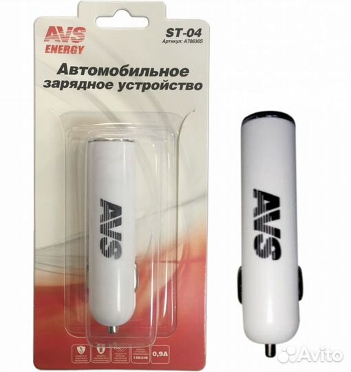 Кабель AVS micro USB (1м)