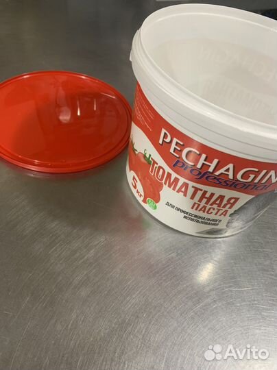 Ведро пластиковое 5л