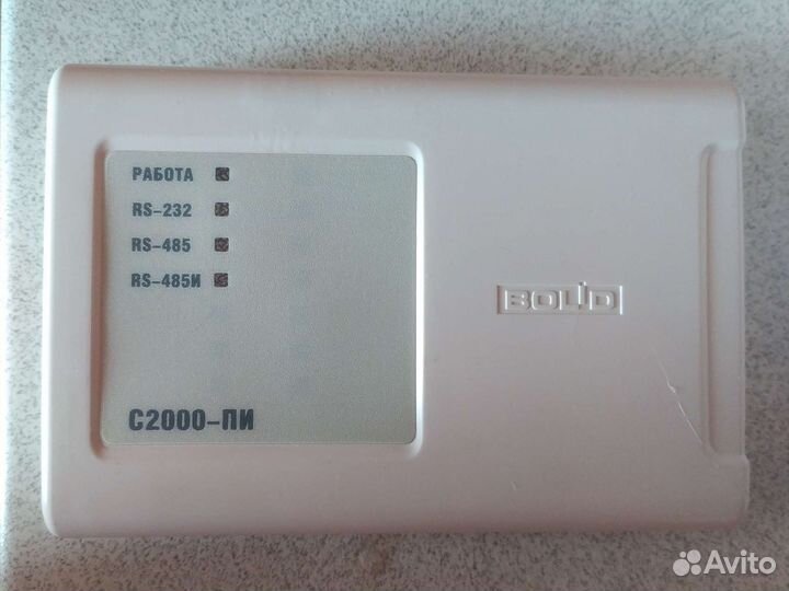 Болид С2000-пи