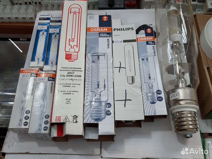 Днат и металогалаген