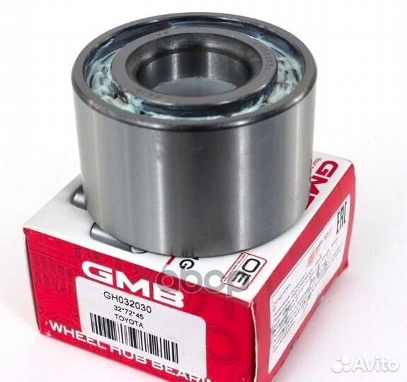 Подшипник ступицы gh032030 GMB