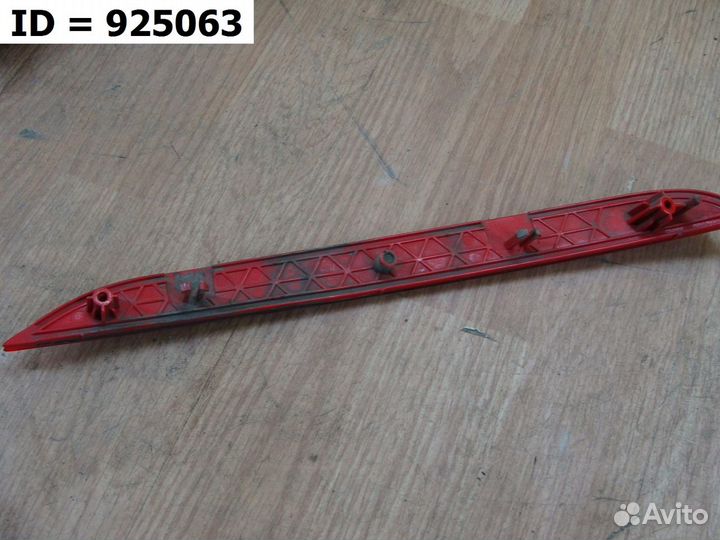 Светоотражатель катафот заднего бампера левый Hyun