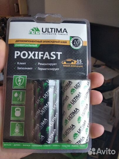 Эпоксидный клей poxifast