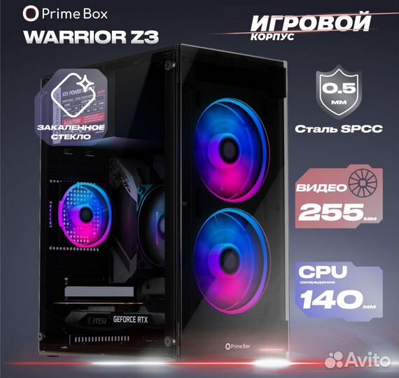 Игровой пк новый