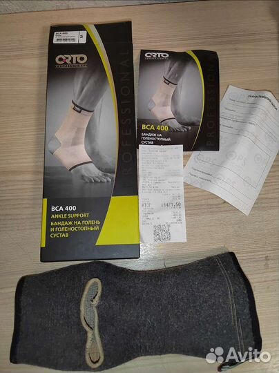 Ортез бандаж голеностопный BCA 400, размер М