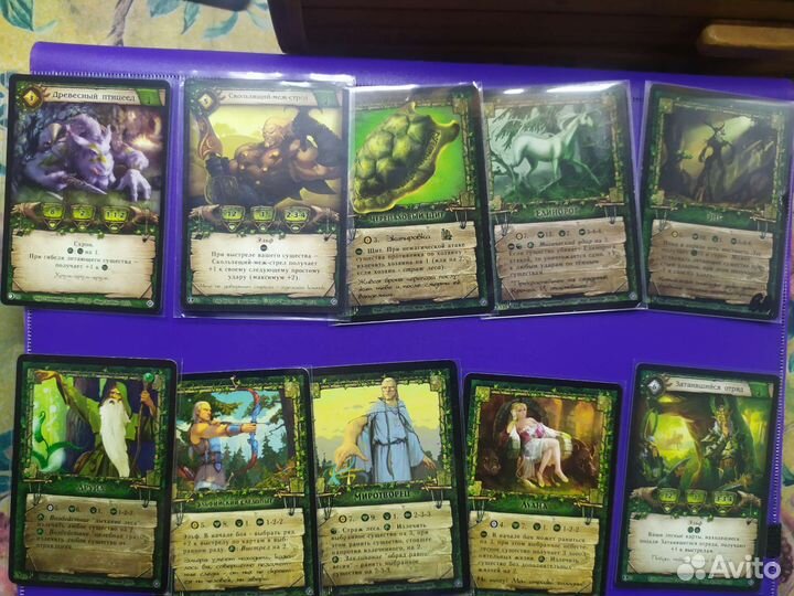 Карты кки Берсерк стихии лес