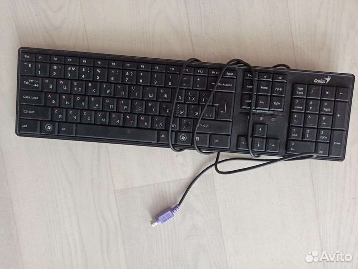 Клавиатура