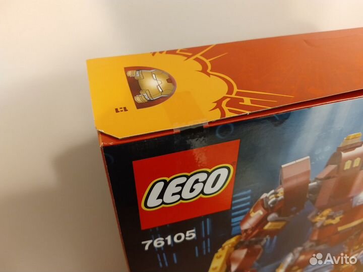 Lego Super Heroes 76105 Халкбастер: эра Альтрона