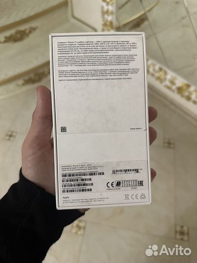 iPhone 11, 128 ГБ