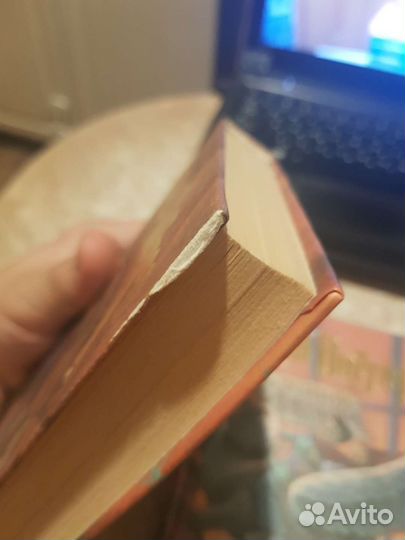 Книги Гарри поттер росмэн