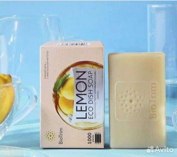 Мыло для мытья посуды экологичное Greenway