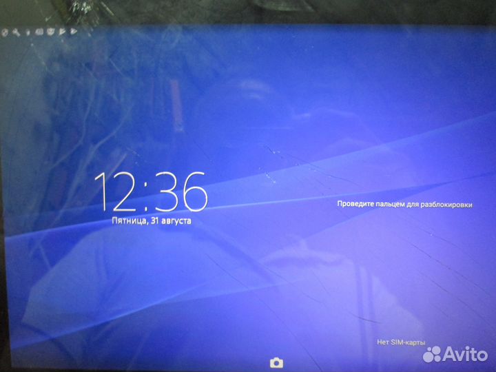 Sony Xperia Tablet Z SPG321 на запчасти, по частя