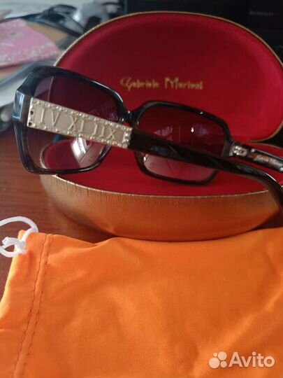 Солнцезащитные очки