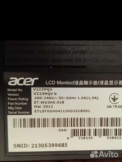 Монитор Acer 22 дюйма