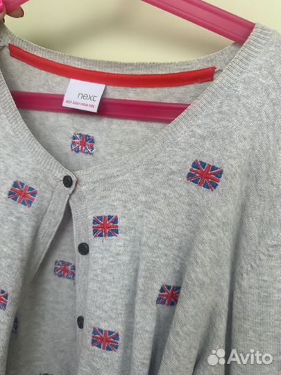 Кардиган next