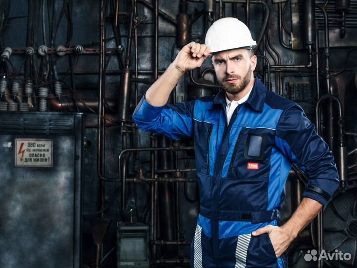 Спецодежда оптом и в розницу