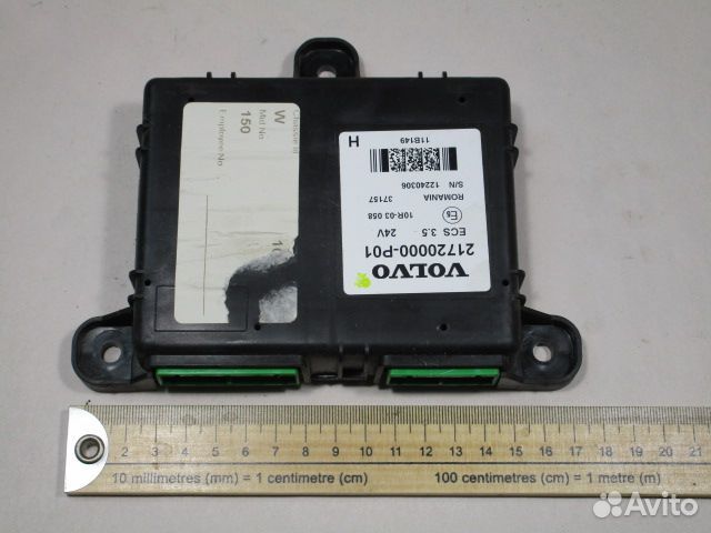 Блок управления подвеской Volvo FM13 FH13