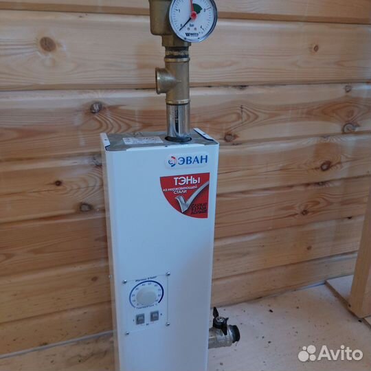 Электрический котел 14 квт