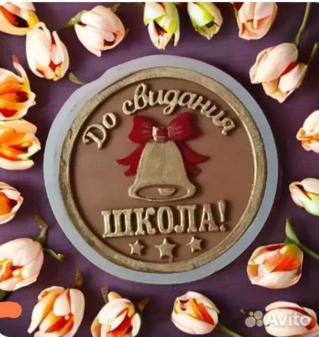 Медали из шоколада