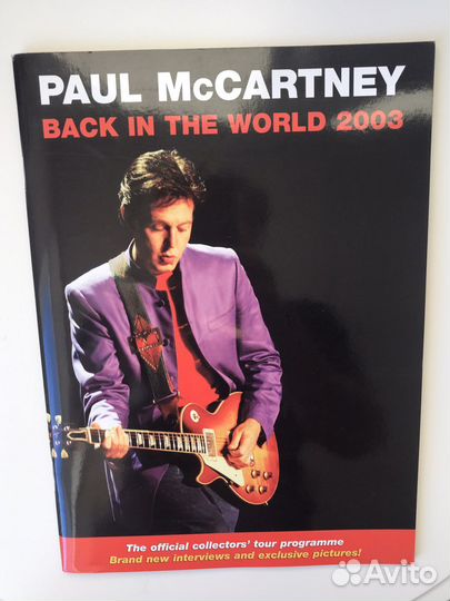 Редкие книги и журналы о Битлз