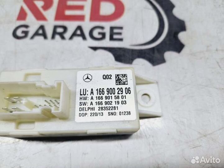 Блок управления регулировкой фар Mercedes-Benz