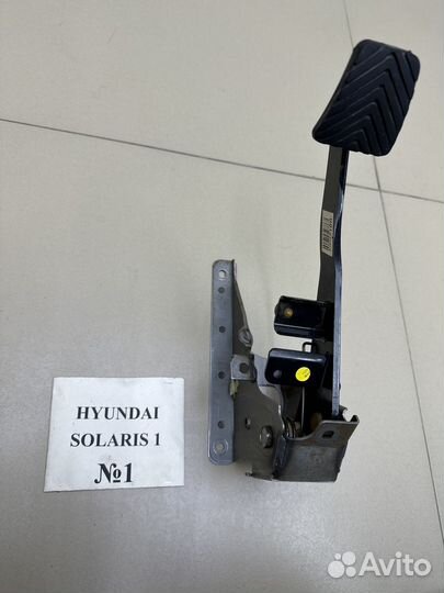 Педали Hyundai Solaris 1