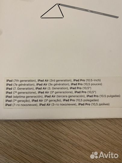 Чехол iPad smart cover cactus 10.5 оригинал 3 пок