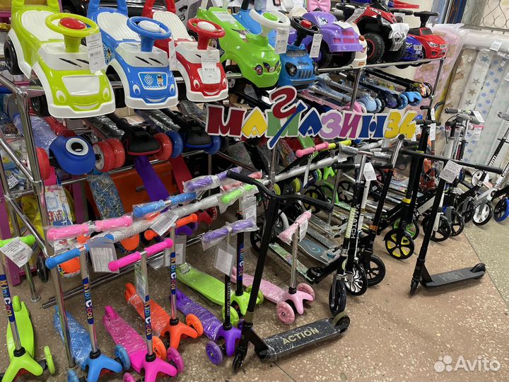 Самокаты трюковые Action