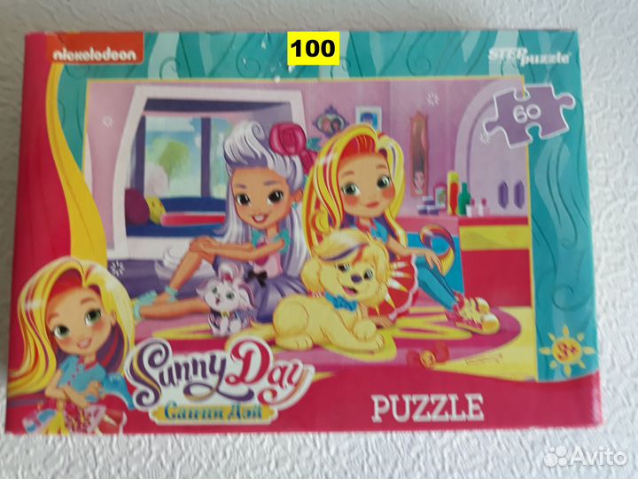 Пазлы в ассортименте