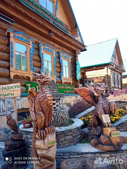 Экскурсовод частный