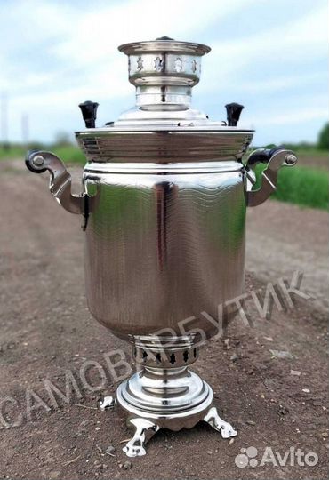 Самовар на дровах (угольный) 