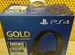 Наушники PS4 Gold Sony PlayStation