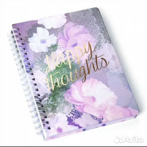 Ежедневники 20 штук