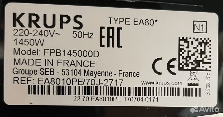 Кофемашина krups