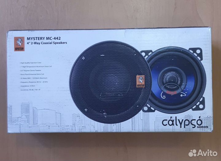 Автомобильные колонки mystery новые