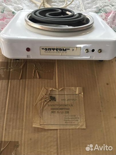 Плита электрическая новая
